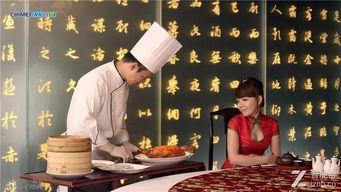 沈玉琳爆料女方视频播放,真相背后引人深思 第2张 沈玉琳爆料女方视频播放,真相背后引人深思 第2张