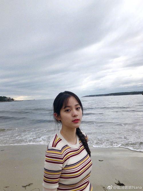 网红吃瓜视频蔡萝莉,揭秘网红圈层的热议话题  第3张